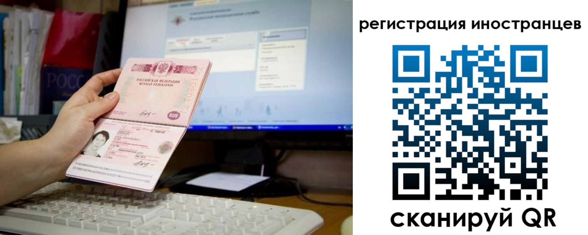 найти адрес прописки в Боре